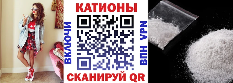 Магазин наркотиков Хасавюрт Амфетамин  MDMA  ГАШИШ  COCAIN  A-PVP  МЕФ 