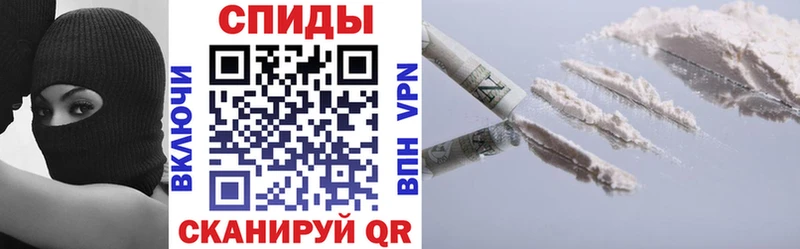 Amphetamine Premium  Хасавюрт 