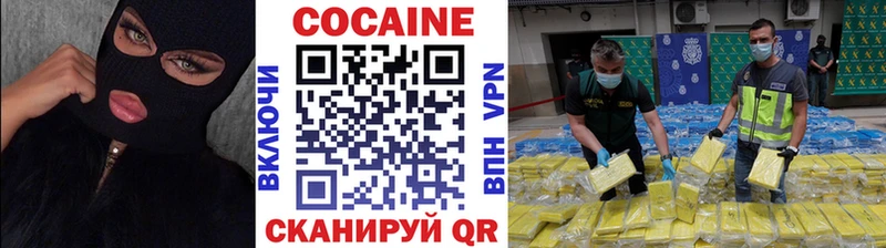 ссылка на мегу сайт  Хасавюрт  COCAIN 98%  цены наркотик 