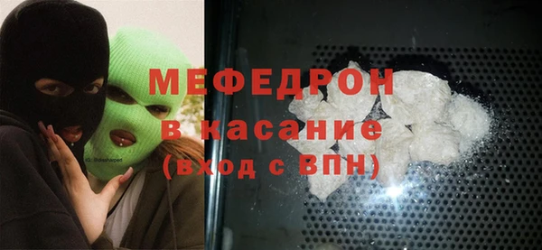 индика Абинск