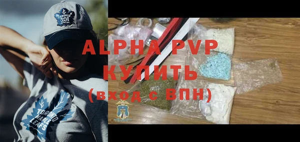 МДПВ Липки
