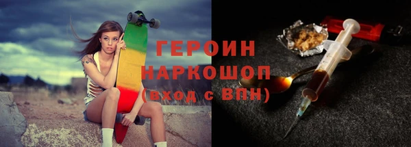 индика Абинск