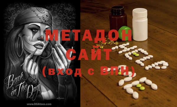 индика Абинск