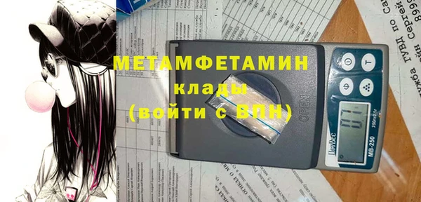индика Абинск