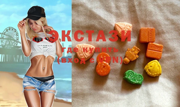 индика Абинск