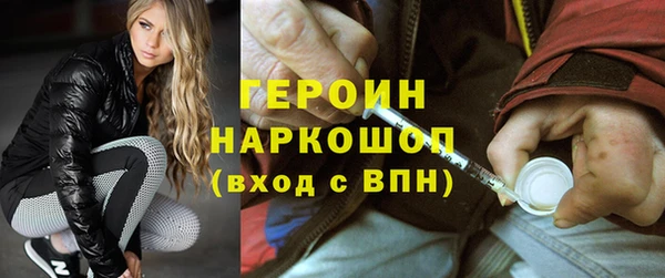 индика Абинск