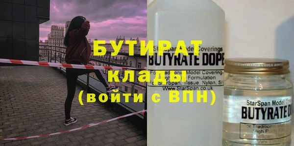 индика Абинск
