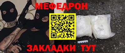 apvp Нягань