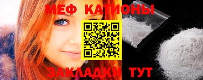 apvp Нягань