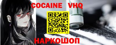 apvp Нягань