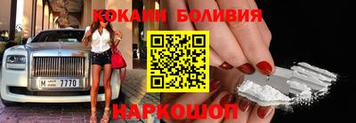 apvp Нягань