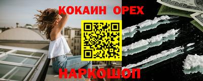 apvp Нягань