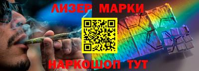 apvp Нягань