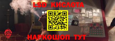 apvp Нягань