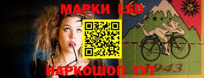 меф Обнинск