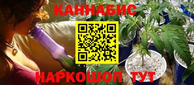 меф Обнинск