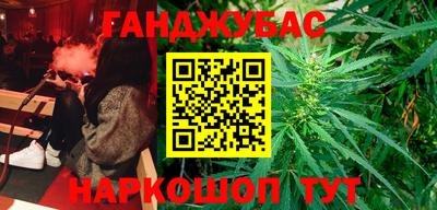 эйфоретик Обь