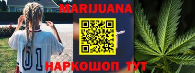 эйфоретик Обь