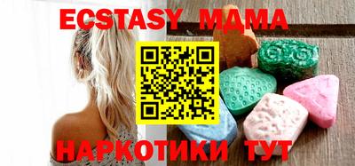apvp Нягань