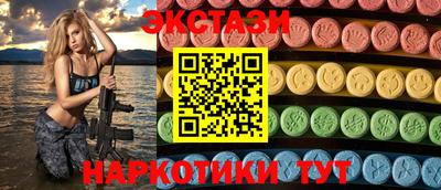 apvp Нягань