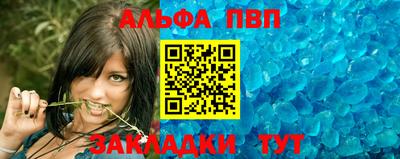 меф Обнинск