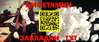 apvp Нягань