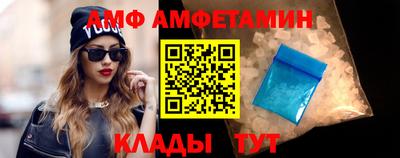 apvp Нягань