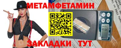 apvp Нягань