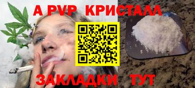 эйфоретик Обь