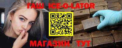 меф Обнинск