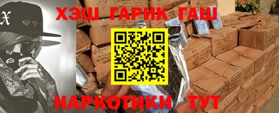 меф Обнинск