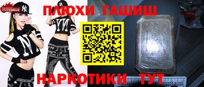 меф Обнинск