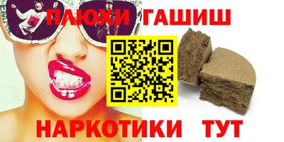 меф Обнинск