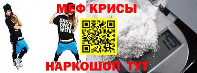 apvp Нягань