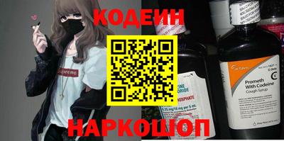 apvp Нягань