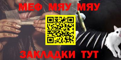 эйфоретик Обь
