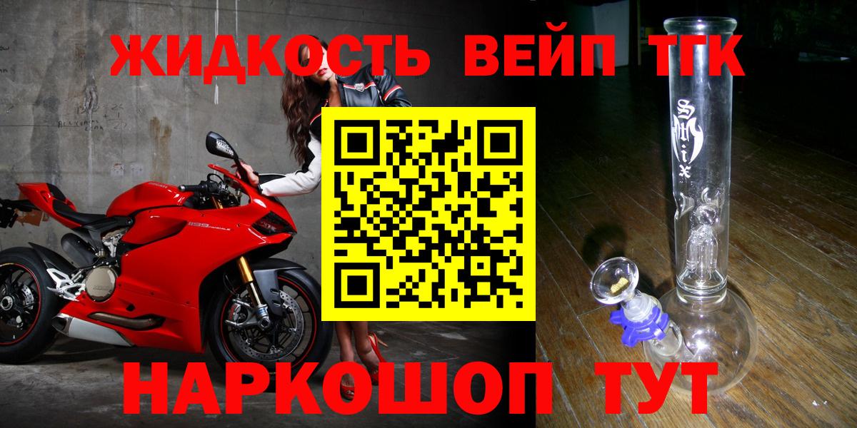APVP Хасавюрт